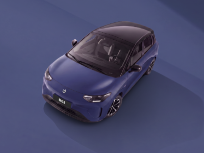 LEAPMOTOR INTRODUCES THE NEW B03 IN CHINA, NAMED A05: A SMART, STYLISH AND INTELLIGENT COMPACT HATCHBACK DESIGNED FOR MODERN LIFE