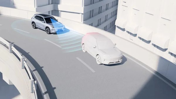 Two cars on a road, one with blue radar waves indicating advanced safety features.