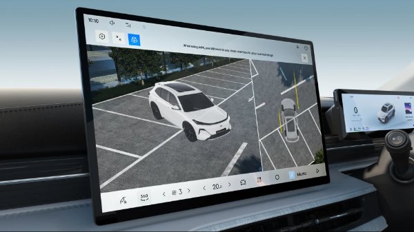Close-up of a car's infotainment display showing a parking assist camera view.