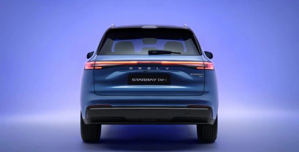 Rear view of a blue StarRay EM-i car with illuminated taillights.
